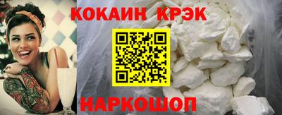меф Кулебаки