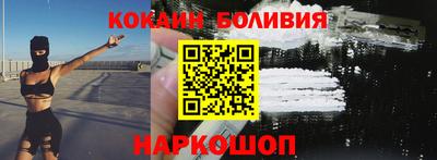 марки nbome Кумертау