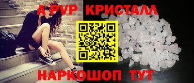 марки nbome Кумертау