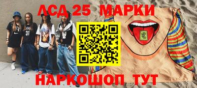 ALPHA-PVP Кунгур