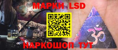 меф Кулебаки