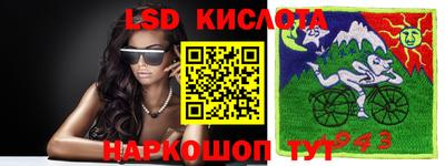 меф Кулебаки