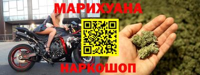 меф Кулебаки