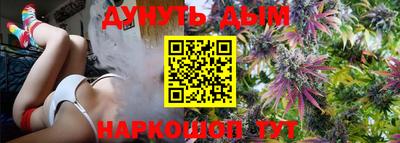 ALPHA-PVP Кунгур