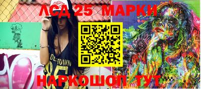 меф Кулебаки