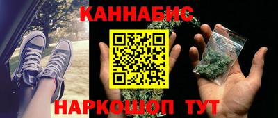 марки nbome Кумертау