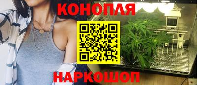 ALPHA-PVP Кунгур