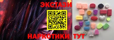 меф Кулебаки