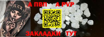 марки nbome Кумертау