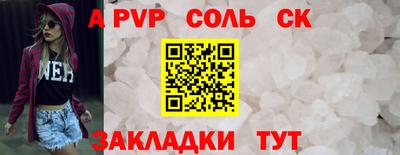 марки nbome Кумертау