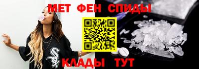 марки nbome Кумертау