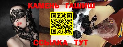 ALPHA-PVP Кунгур