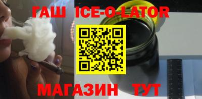марки nbome Кумертау