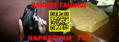меф Кулебаки