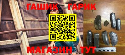 меф Кулебаки