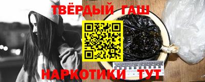 меф Кулебаки