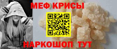 марки nbome Кумертау