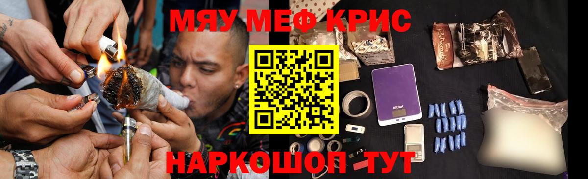 ГАШ Жигулёвск